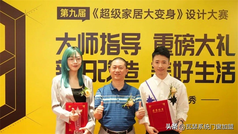 瓦瑟系统门窗新品图片,瓦瑟系统门窗