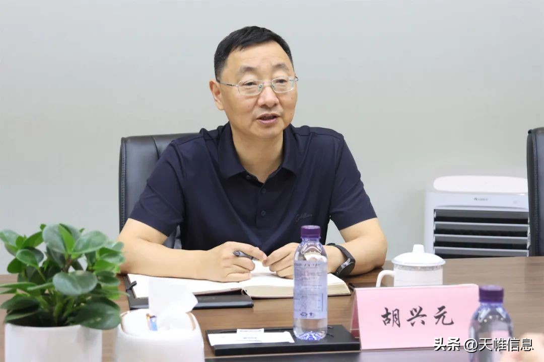 安徽通航控股集团吴保宁,安徽吴保宁