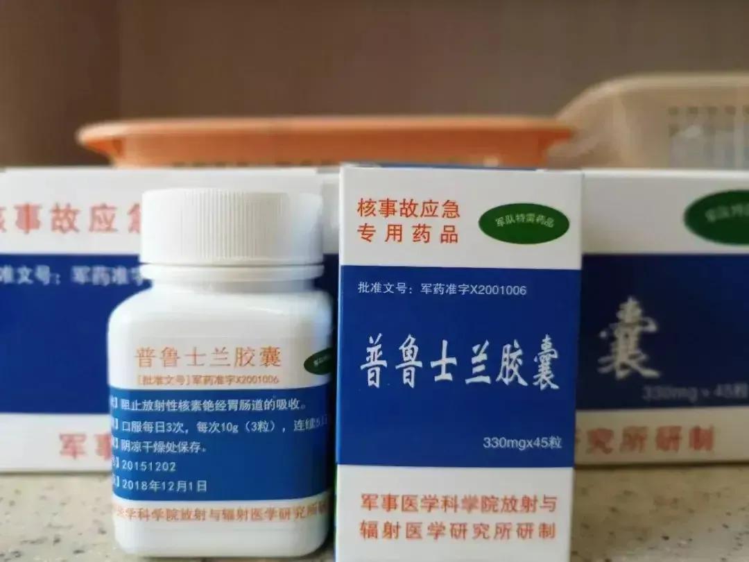 怎么囤普鲁士蓝,普鲁士蓝如何得到