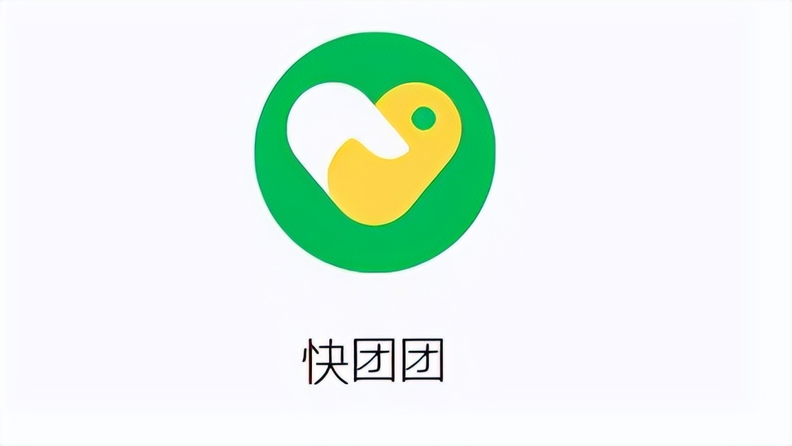 鎷煎澶氬揩鍥㈠洟鏄瑙勫钩鍙板悧,鎷煎澶氬ぇ棰濅紭鎯犲埜琚煡