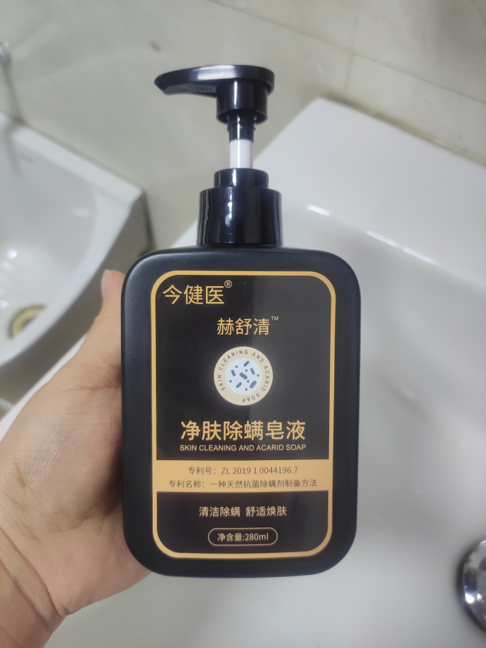 顽固痘痘开始脱皮,后背痘痘顽固怎么祛除痘坑