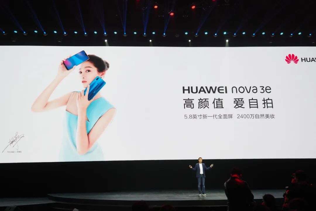 nova11系列拍人像有美颜功能吗,华为nova11前摄6000万