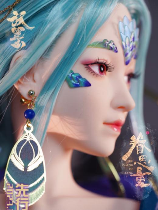 奉眠手部纹身,奉眠同款纹身