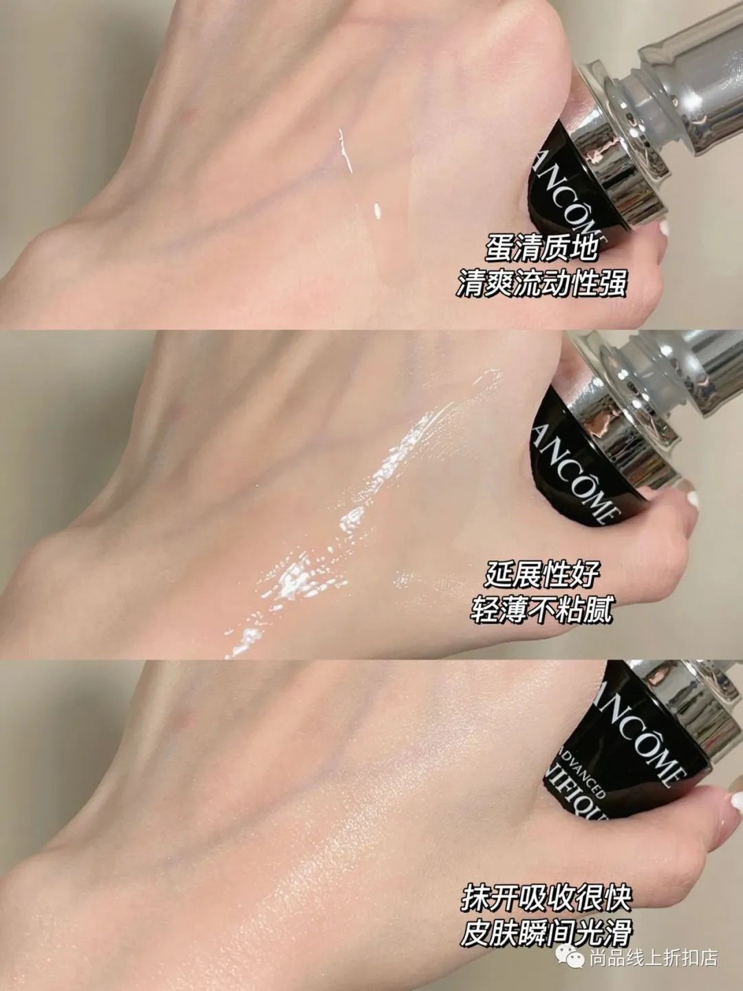 兰蔻大促双支装礼盒菁纯赠品,lancome兰蔻六件套白盒子