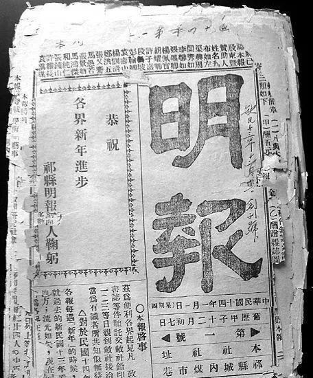 “10元小费”，金庸爱上小29岁的女侍应，妻子朱枚知道后提2要求