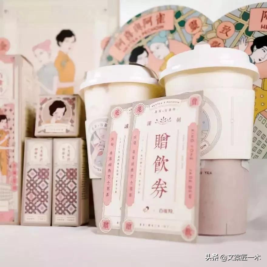 跨界小能手,喜茶新出的联名款测评