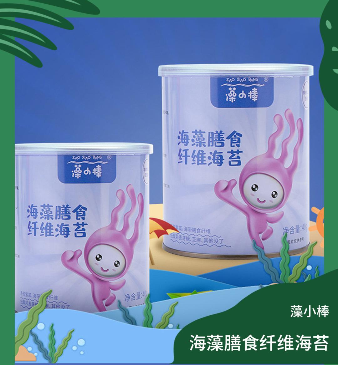 春天出游好物推荐,10件踏青好物