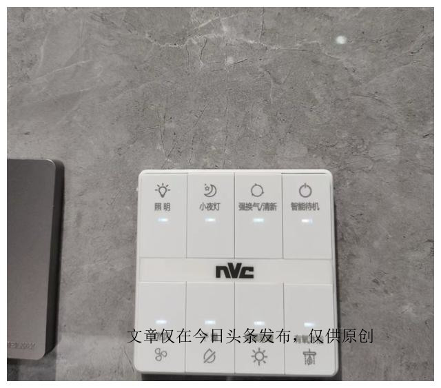 风暖浴霸收费标准,风暖浴霸智商税