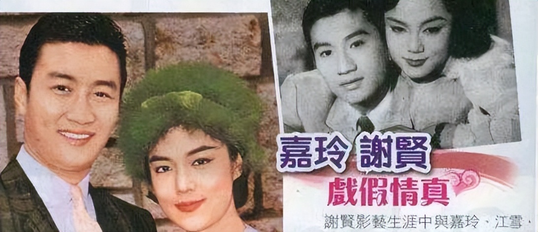 被谢贤养了12年，用青春换来2000万，如今35岁的Coco怎么样了？