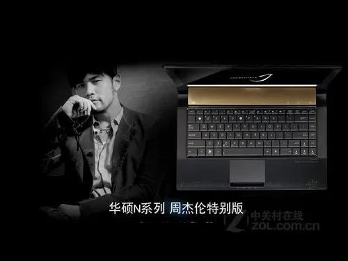 截止2020周杰伦代言了哪些品牌,周杰伦什么时候代言的可比克薯片