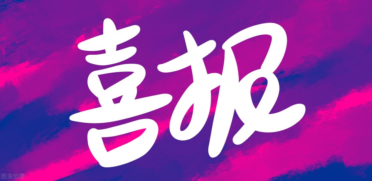 河北高考分数线汇总表最新,河北高考录取分数线大概是多少