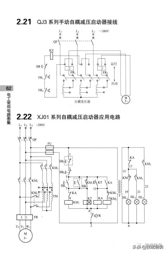 基础电路图串联,基础电路图实际操作