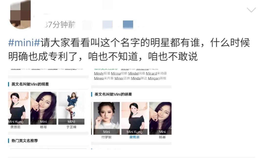 赵丽颖撞名,赵丽颖撞造型杨幂