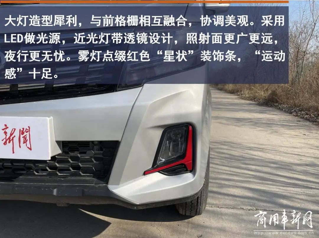 长安跨越新豹t3打不着火,长安跨越新豹t3plus质量怎么样