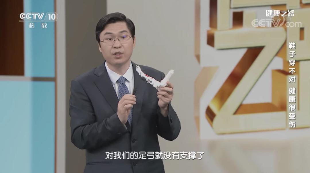 踩屎感对人体好不好,经常踩屎对身体有什么影响