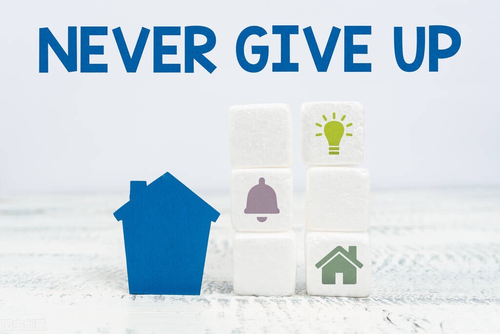 怎么做才有上进心,怎么做才能提高意志力