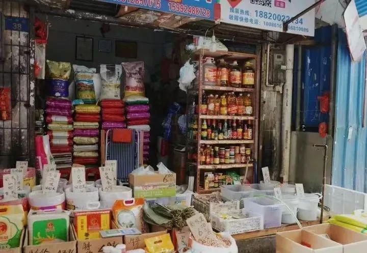 广州常见便利店,广州便利店开多久