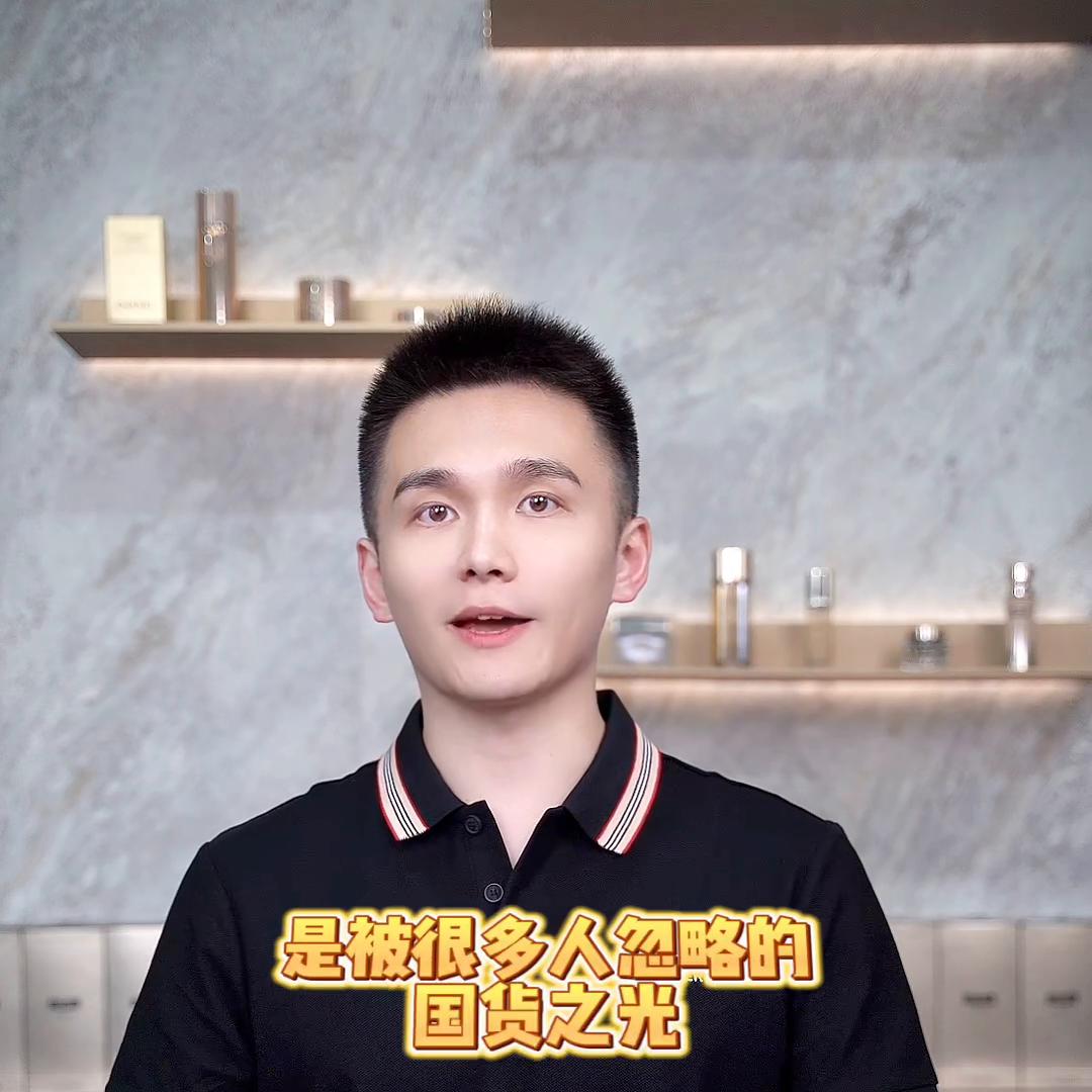 618大牌护肤品怎么样,618大牌护肤品折扣款