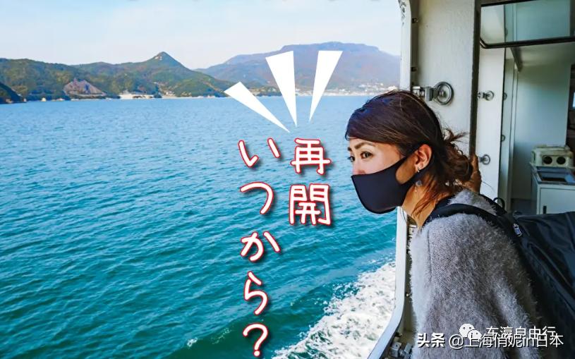 不拿白不拿！快“抢”这11000日元补助金（有条件）