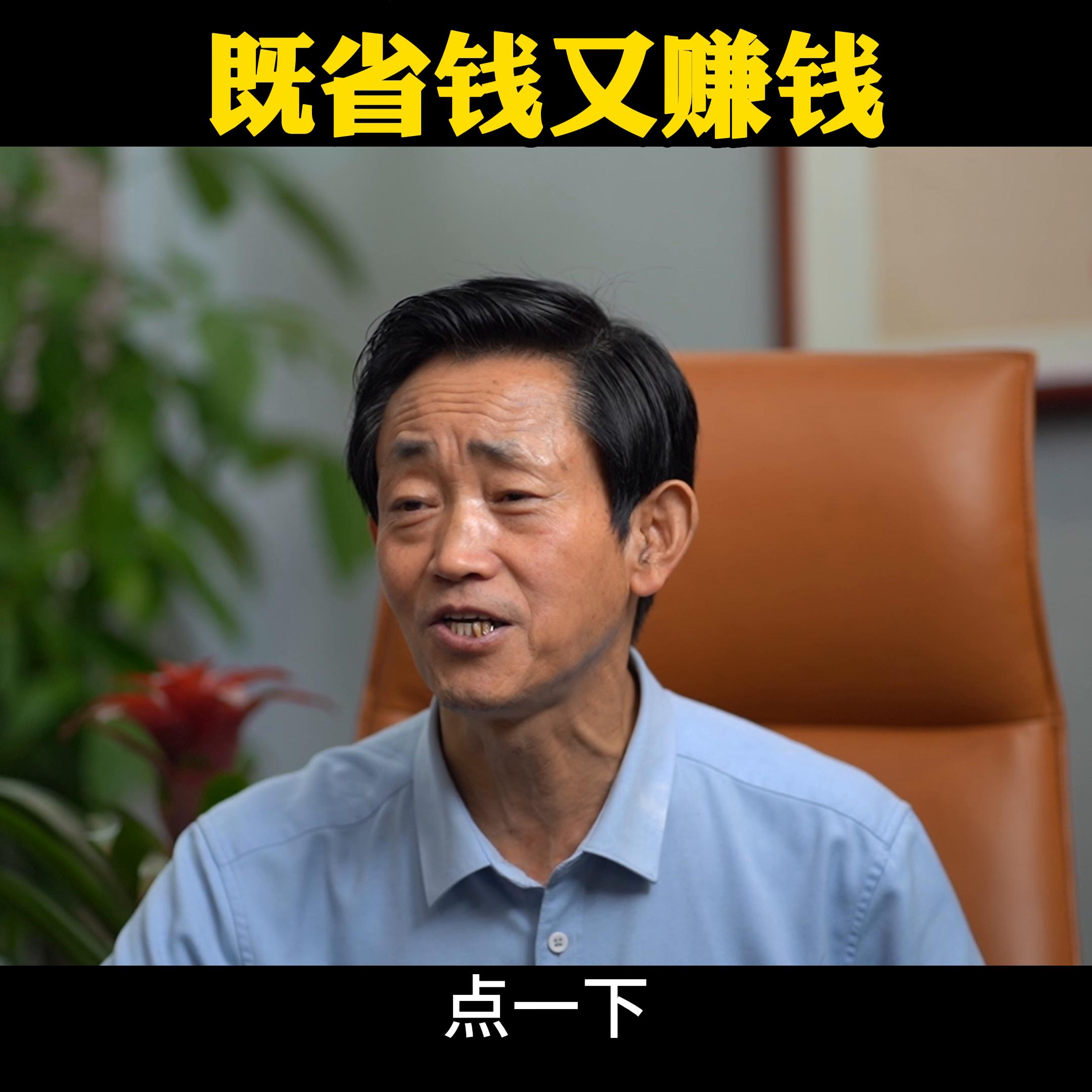 在抖音上买东西，这个方法，既省钱，又可以赚钱#DOU➕小助手