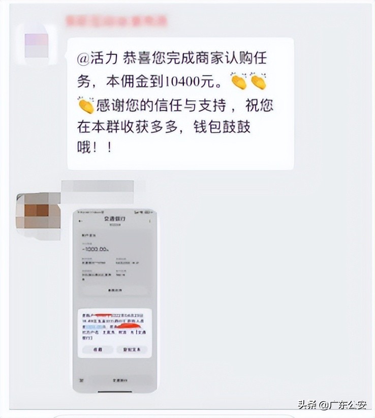 兼职无底薪提成卖衣服,做衣服兼职赚钱