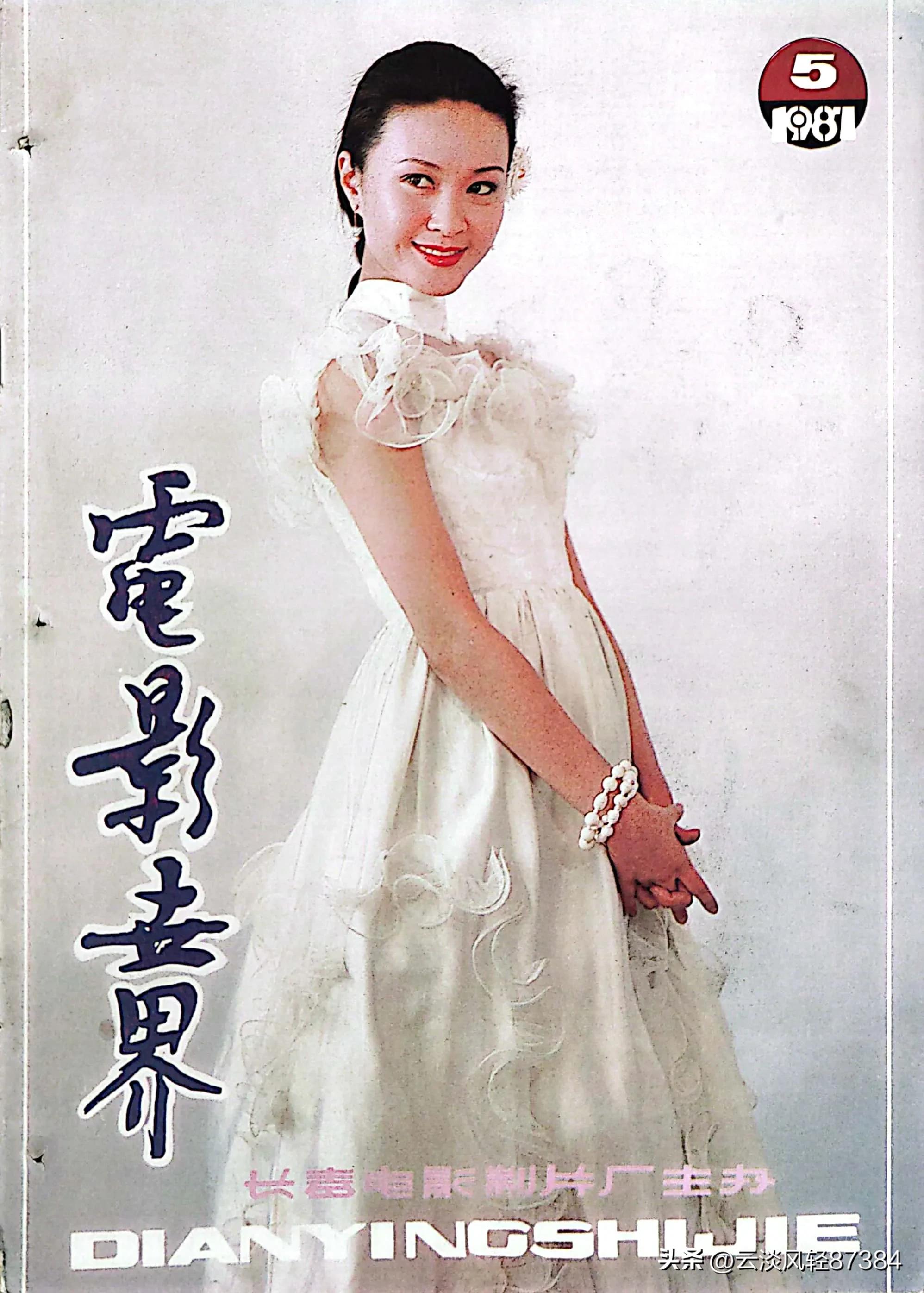 电影封面大片感,电影杂志封面欣赏