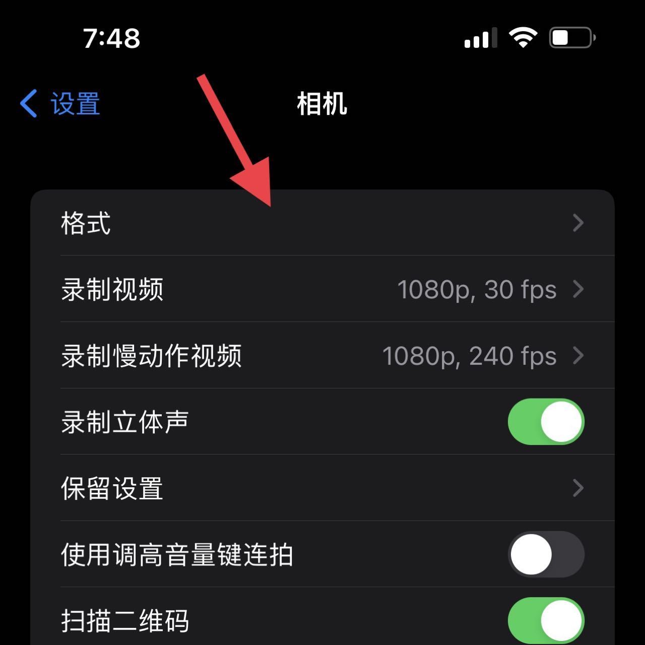 教不会拍照的人拍照技巧,不会拍照教你几个小技巧