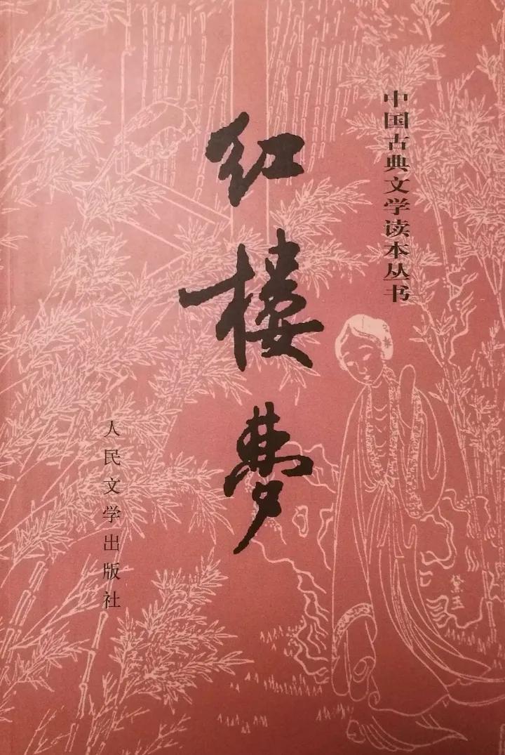 世界十大名著都值得看吗,世界十大名著推荐版本