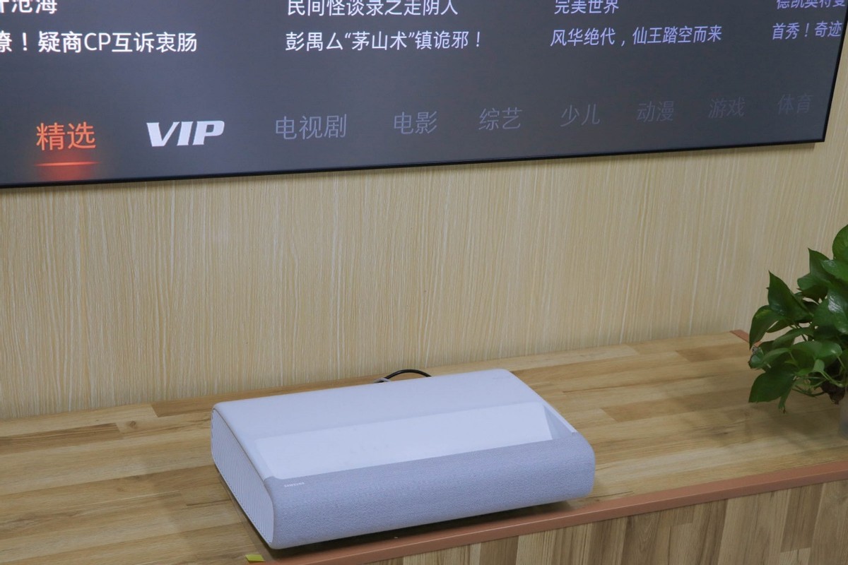 三星lsp7t与爱普生ls800,三星电视顶级屏幕观感体验