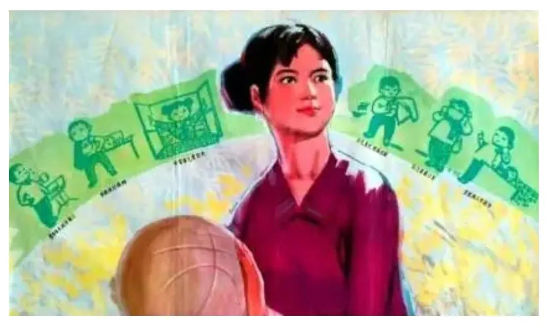 体育运动连环画,体育连环画