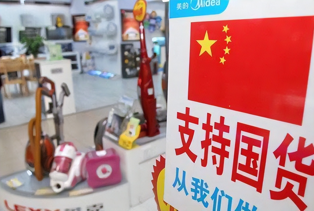 双11最值得入手的品牌,双11吃土也要买的国货