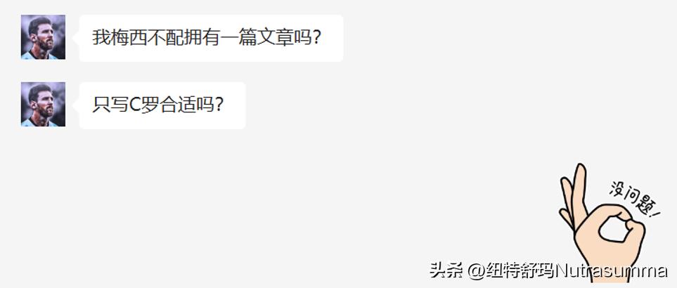 被医生判断一辈子要坐轮椅,被医生断言只能活2年