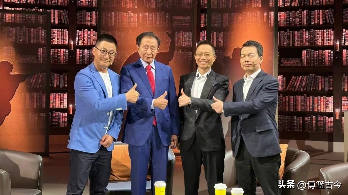 世界杯咪咕和抖音,咪咕转播世界杯全部比赛