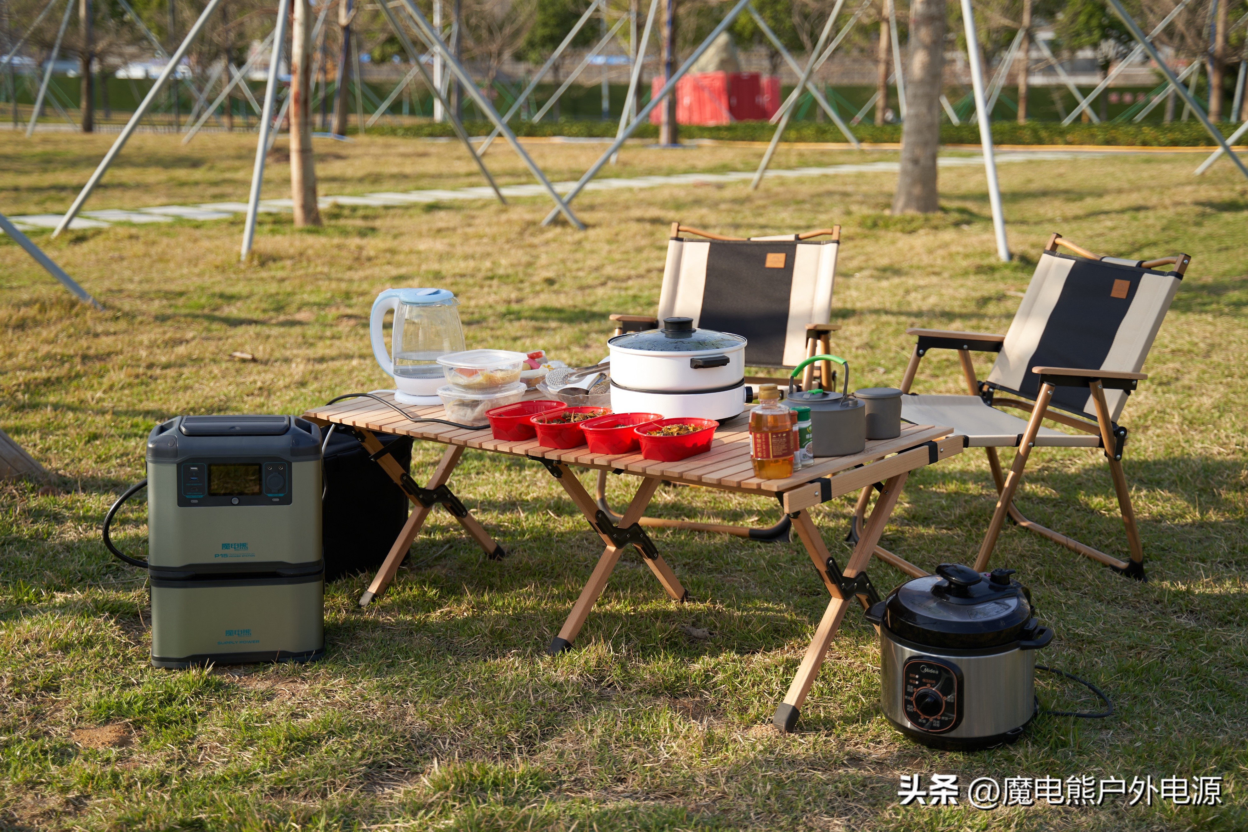 魔电熊户外电源,魔电熊户外装备旗舰店