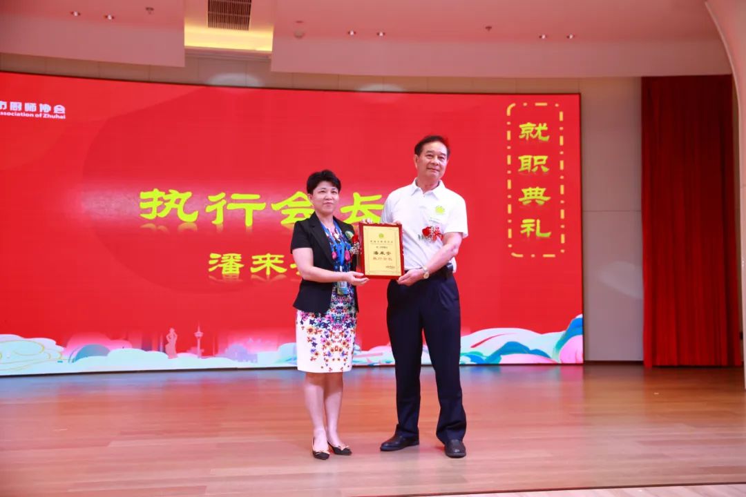 第九届玖鸿名厨厨艺传承交流大会,2019年珠海厨艺观摩大会菜品欣赏