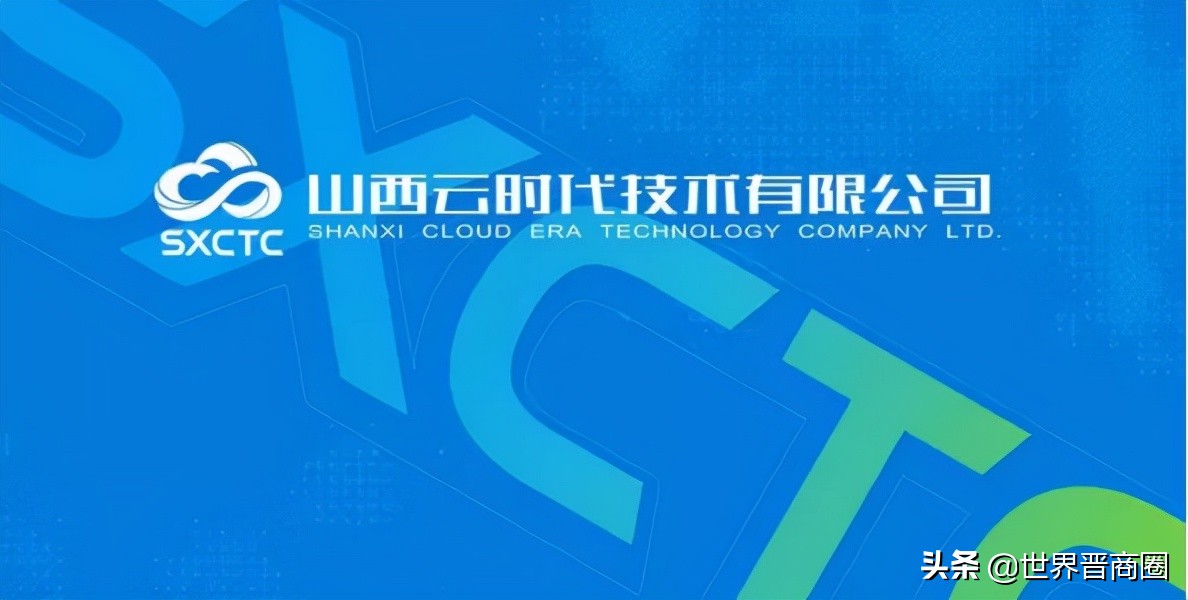 南风化工重组完是利好吗,南风化工重组二次问询函内容