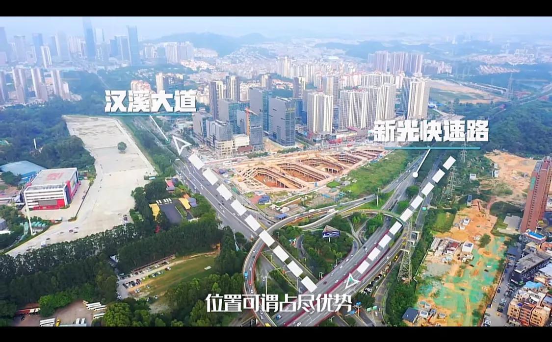 保利汉溪项目,汉溪长隆保利大都会