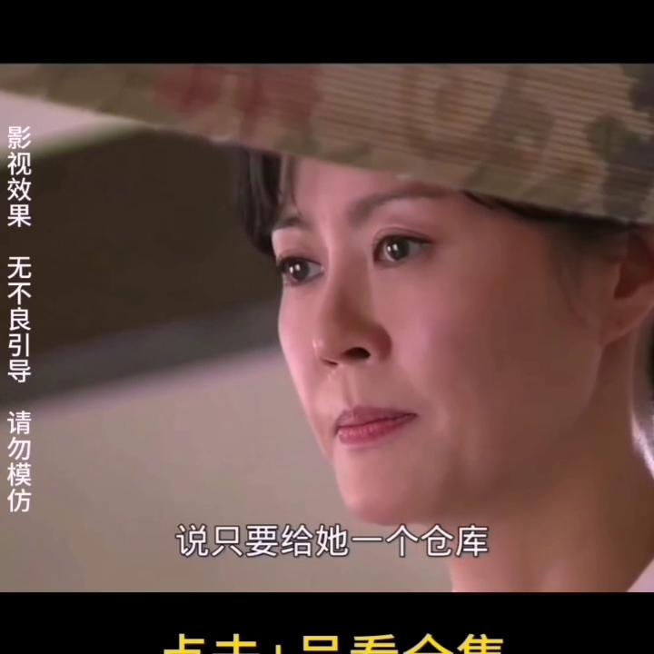 宅家dou剧场是什么,宅家抖剧场必备零食