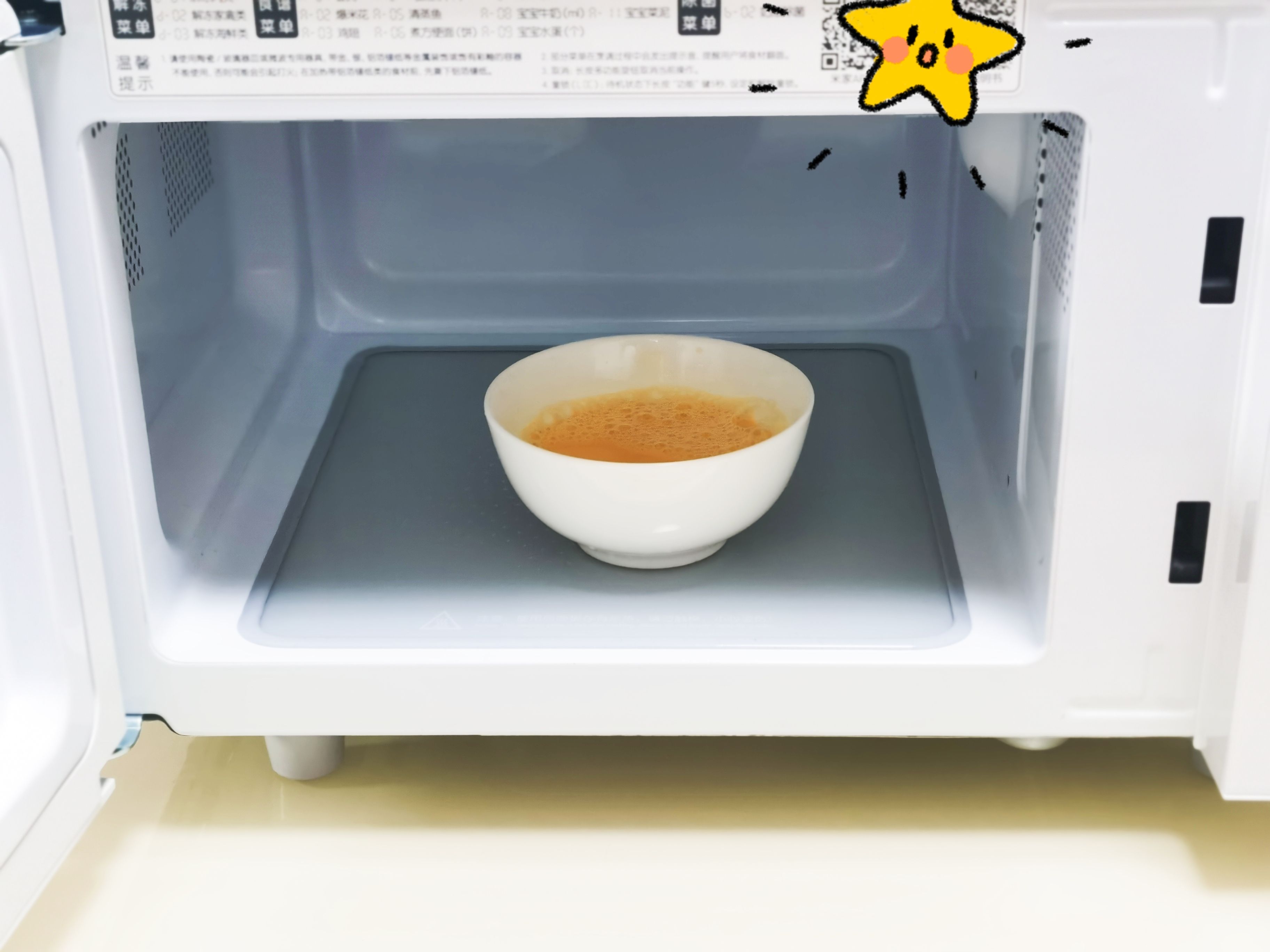 米家微波炉好还是微烤一体机好,米家微波炉晒单测评