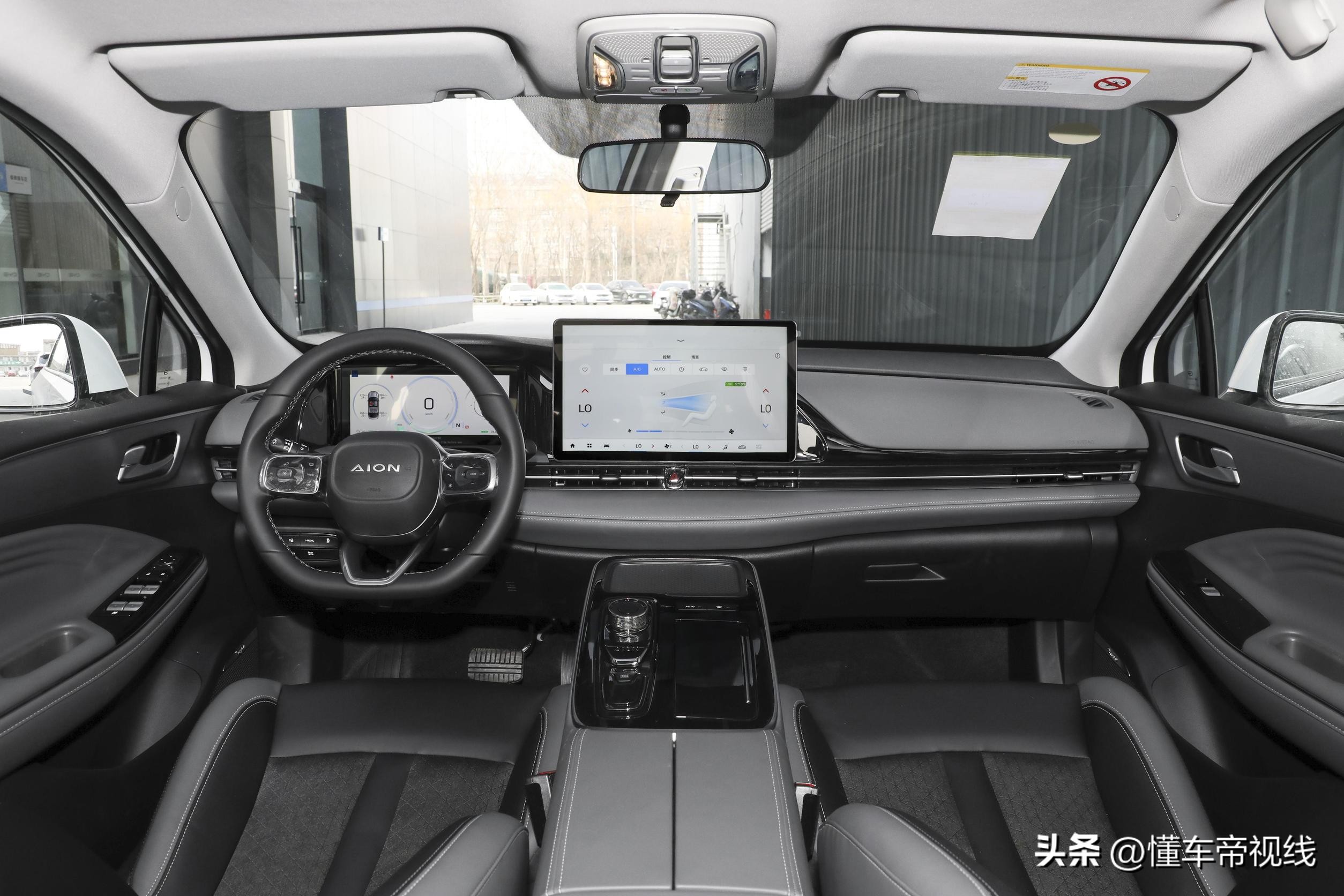 广汽埃安2022款aionsplus,广汽埃安aionlxplus千里版