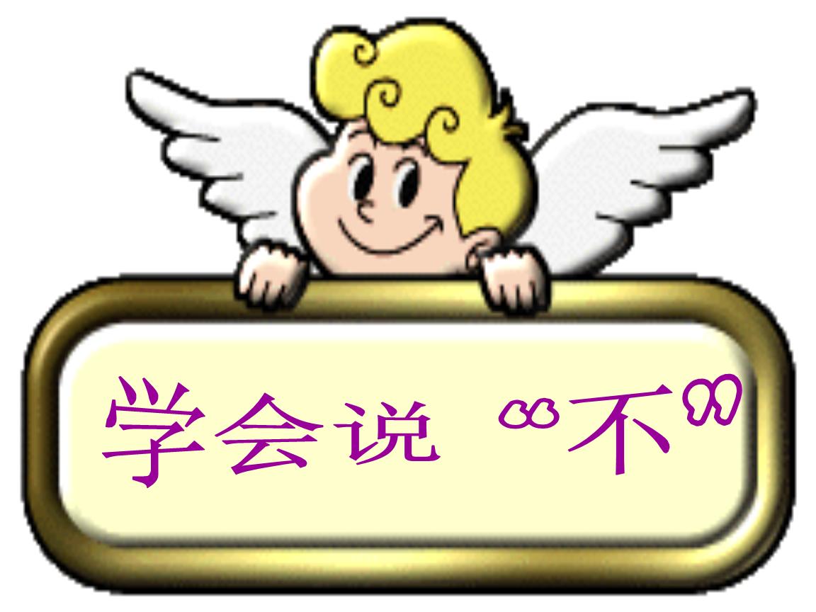 5岁孩子总打人该如何教育,小孩爱打人抓人怎么教育