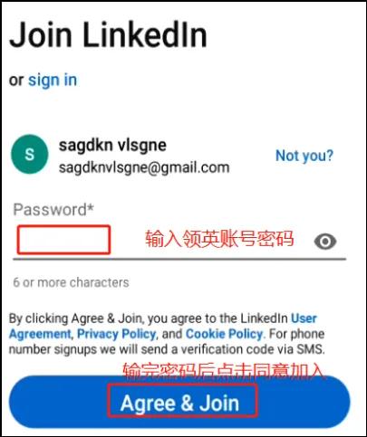 领英怎么注册个人账号教程,注册领英出现nocaptcha