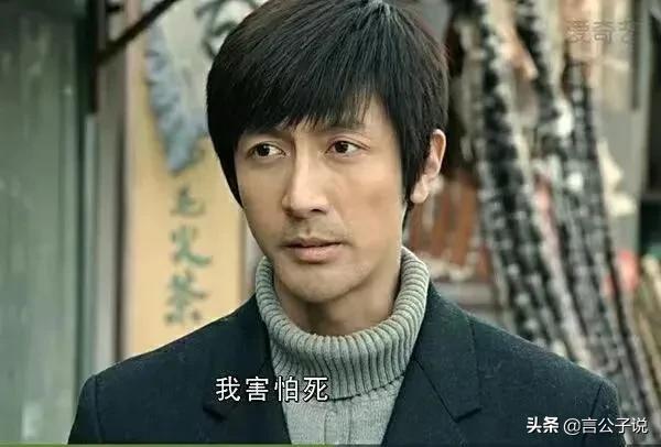 老戏骨大长脸男星,娱乐圈大长脸男星