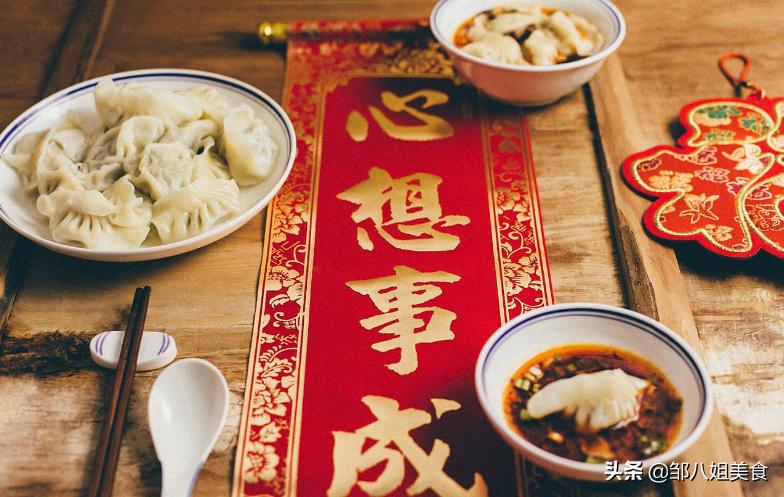 青椒馅饺子怎样调馅好吃,吃饺子猪肉馅怎么调