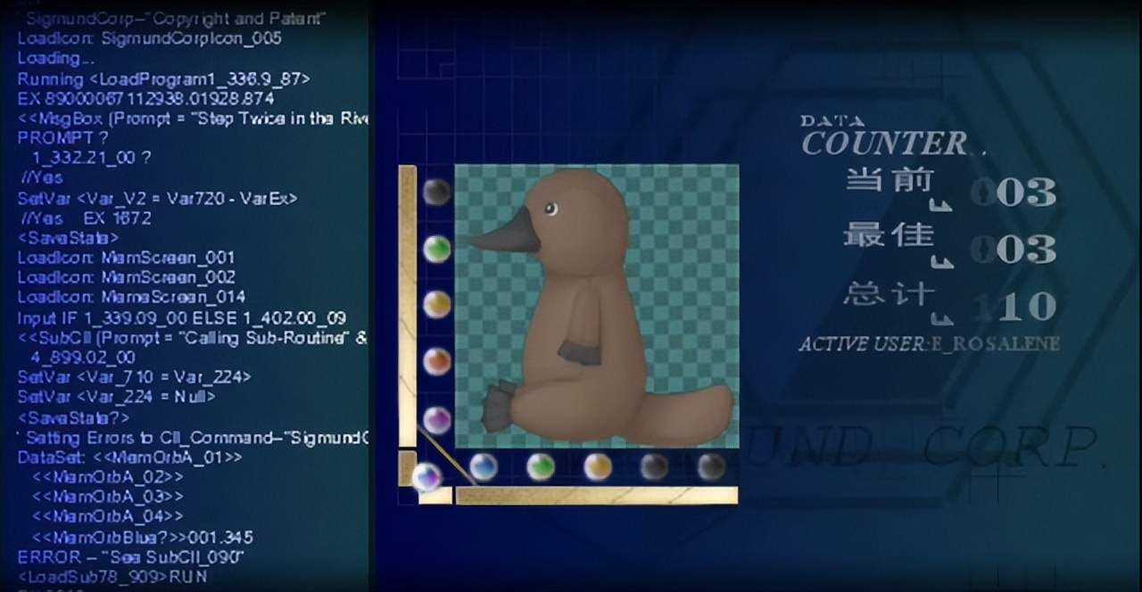 有一款游戏因为马赛克被玩家吐槽,史上令无数玩家感动到哭的游戏