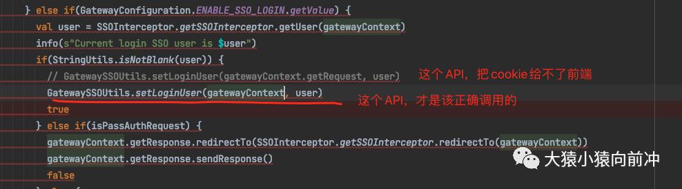 社区开发者专栏|LeoJie：Linkis实践--集成SSO登录