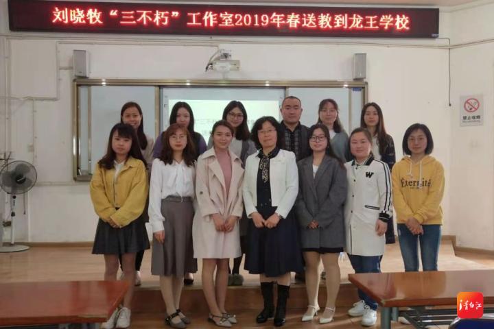 青白江的教育质量,青白江教育规划2020