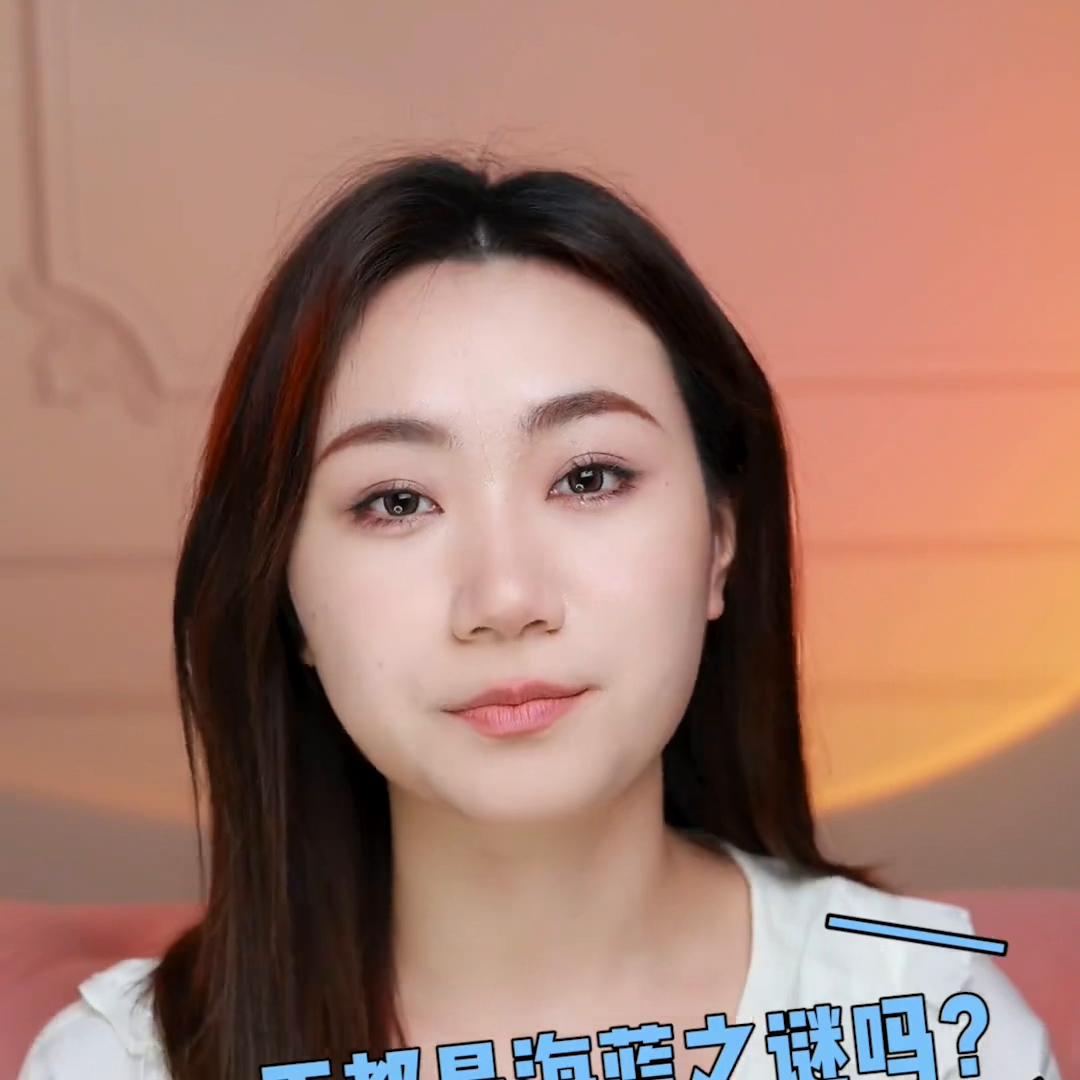 lamer海蓝之谜官网,lamer海蓝之谜价位