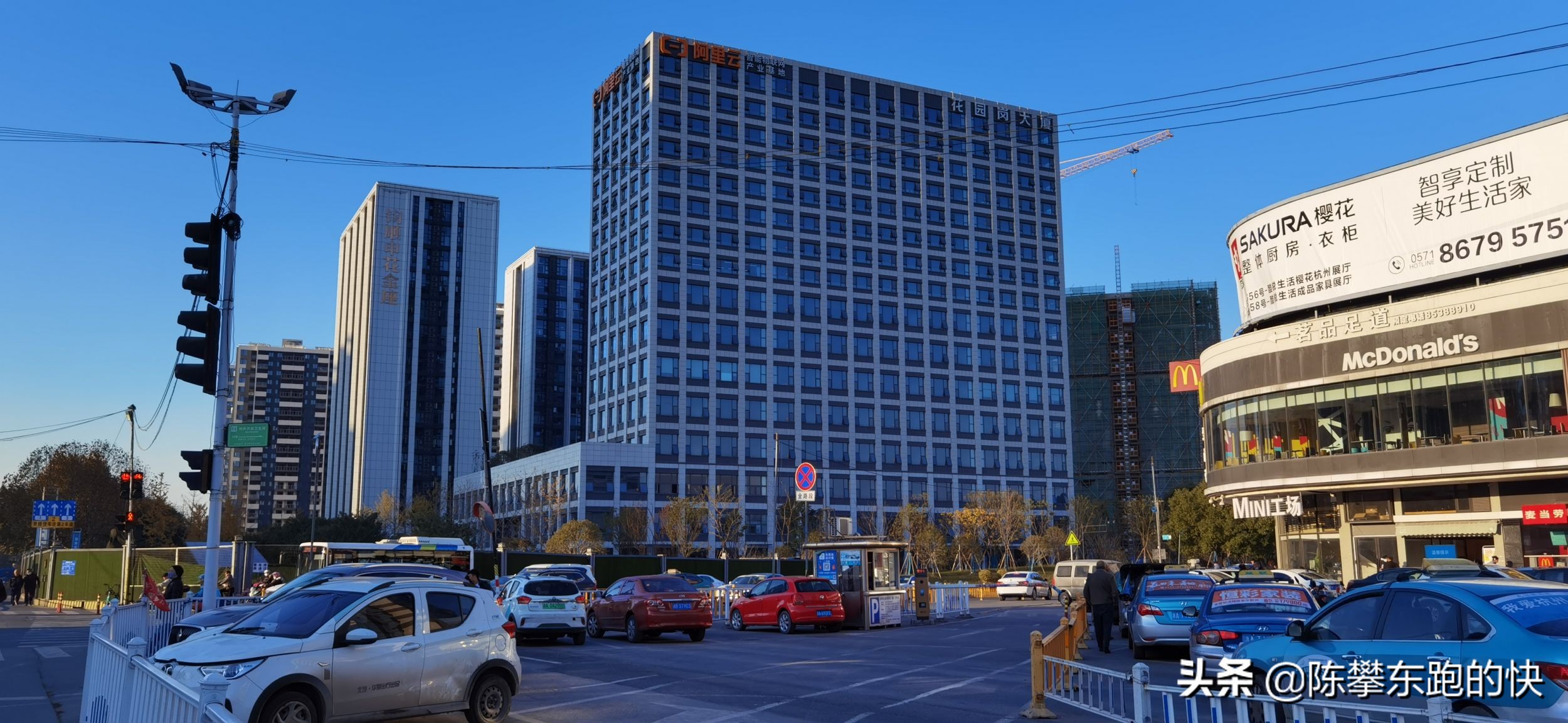 杭州企业宣传片怎么做,写字楼招商推广方案