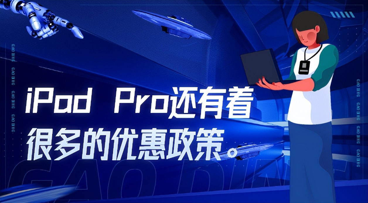 贫困生就不能买电脑吗,贫困生不能拥有电脑吗